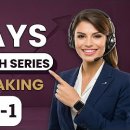 Twin Talk English --shadowing, listening 이미지