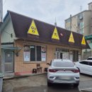 양지식당 | 함양 양지식당 맛집 후기｜현지인이 인정한 함양 로컬 식당