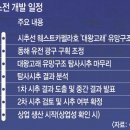 명인석유 이미지