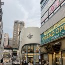 조은짬뽕 본점 이미지