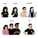 아재트 이미지