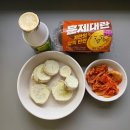 컴퓨터창고 이미지