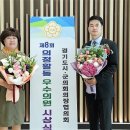 이천열린의원 이미지