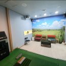 서정스크린골프 이미지