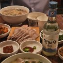 선민상회 이미지