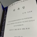 스탠바이짐 청주강서점 이미지