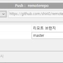 push push 이미지