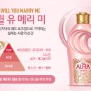 아우라플라워 네이버블로그