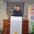 도암교회 이미지