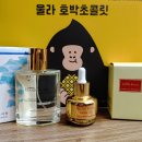 울릉도 여행 특산품 쇼핑, 기념품, 여행선물! 음식점 뭐꼬뭐꼬 후기