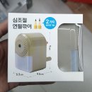 에이치엠피 이미지