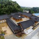 한옥체험관 이미지