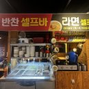 맥돈한우 이미지