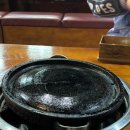 맹구돌구이 이미지