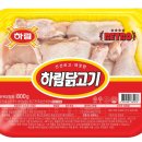 하림닭한마리 칼국수 이미지