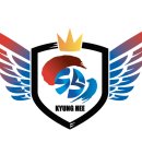 경희대삼성태권도장 이미지