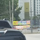 동이종합물류 이미지