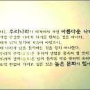 희망통신 이미지