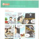 쎈스건설 이미지