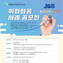 동대문여성인력개발센터 이미지