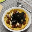 고대1112 이미지