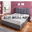 자이1차세탁 이미지