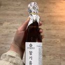 풍성방앗간 | 소고무국에 넣어본 부자방앗간 국내산 저온압착참기름 후기