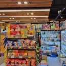 신협마트 이미지