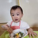 해피엔젤어린이집 이미지