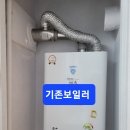 럭키환경