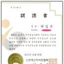 하늘땅영농조합법인 이미지