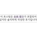 스톰케어