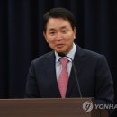 떼돈 이미지