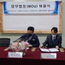 삼진노동조합 이미지