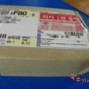 다코팩 이미지