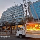[기업돋보기-이수페타시스②] 제이오 인수 두고 입장차..사측 &#34;사업 다각화&#34; VS 주주연대 &#34;주요 사업...