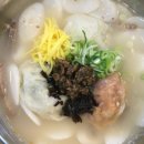 학천면옥 이미지
