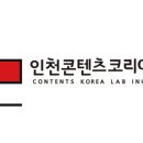 숏폼 콘텐츠 만들기 이미지