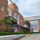 옥정숲속어린이집 | 회암동 어린이집 만5세까지 옥정숲속어린이집