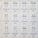 비상에이플러스수학학원 이미지