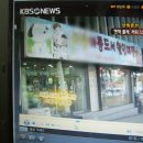 이솝아동도서할인매장