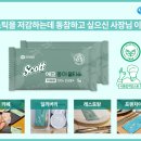 수지식당 - 2403 | 수지식당
