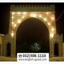 짧은표현 중국어회화 이미지