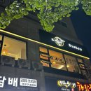 디자인이팝 이미지