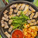 용산 미나리삼겹살 맛집 원동미나리삼겹살 후기