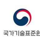 태양카부분정비 이미지