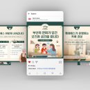 케이에스시스템 이미지