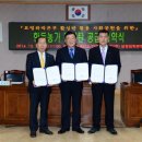 정수축산 이미지