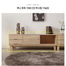 H7424 네이버블로그