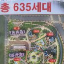 효성PC방 이미지